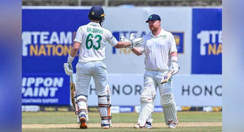 අයර්ලන්තයෙන් ශක්තිමත් ආරම්භයක්...